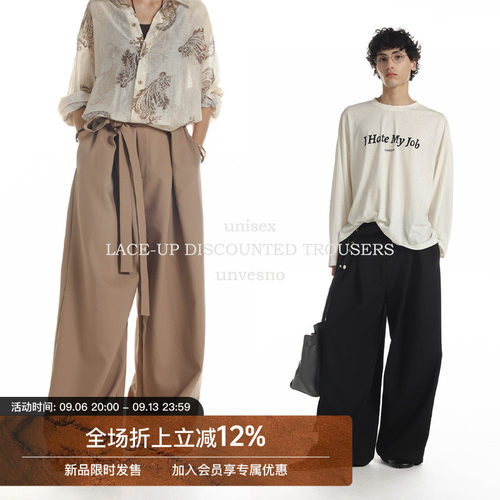 Unvesno(UN)老钱绑带打褶立体剪裁休闲裤宽松西裤