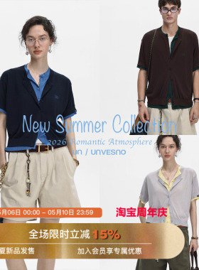 Unvesno(UN)Softfit 100%莱赛尔假两件撞色贴身可穿针织短袖薄款
