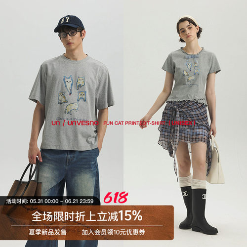 【四合一功能】Unvesno(UN)趣味猫咪插画7A抗菌凉感速干男女款T恤