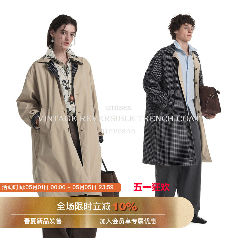 【双面穿】Unvesno(UN)Miu风复古格纹宽松廓形长款风衣外套秋季