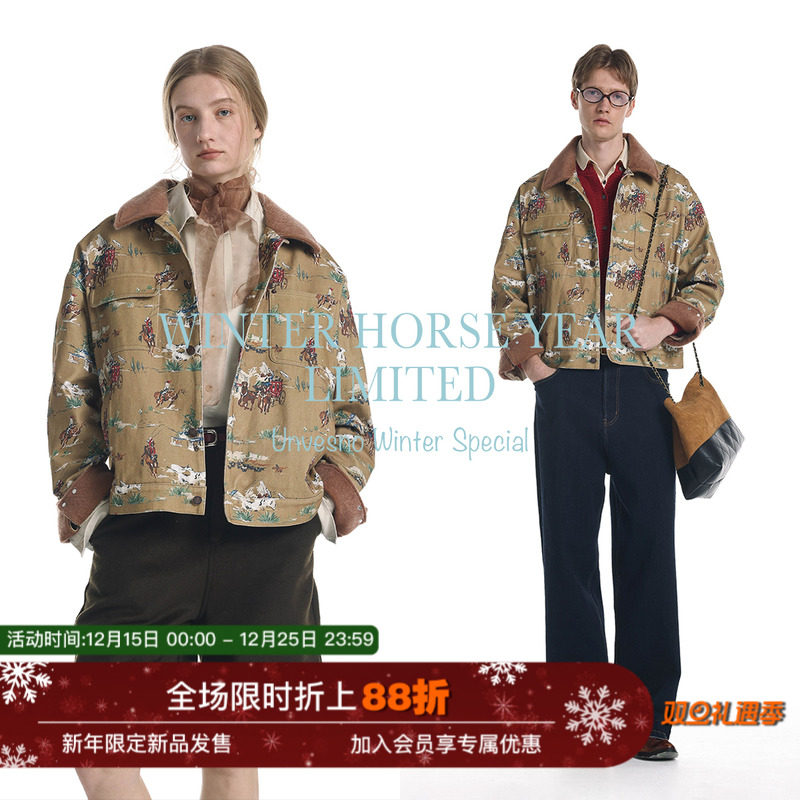 【马年限定】Unvesno(UN)中古感西部牛仔赛马满印拼马毛领夹克