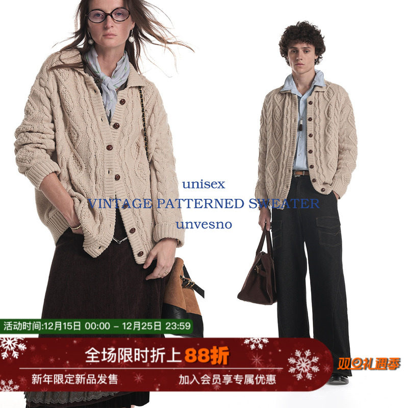 Unvesno(UN)静奢贵气羊毛复古手工粗针立体绞花翻领毛衣外套保暖