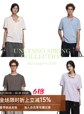 【莱赛尔混纺】Unvesno(UN)中古松弛感亚麻字母刺绣亨利领T恤