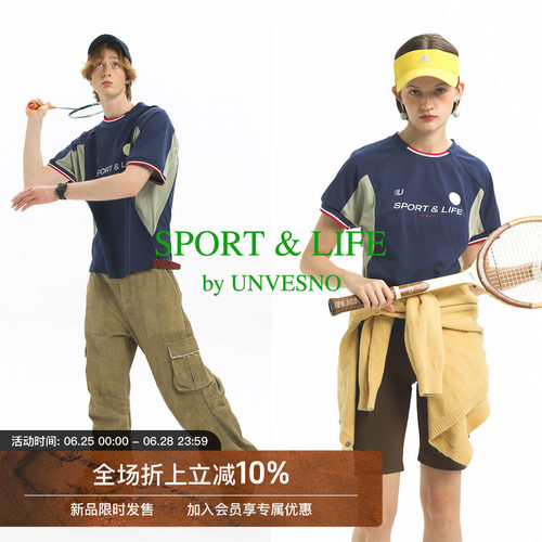 Unvesno (UN) Sport&Life系列5A抗菌透气速干羽毛球跑步运动T恤