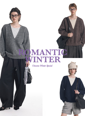 【男装专场】Unvesno(UN)V领拼色杂色毛羊毛混纺假两件针织衫