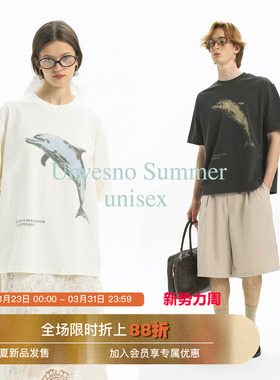 Unvesno(UN) 复古慵懒海豚夏日感竹节棉宽松男女短袖T恤