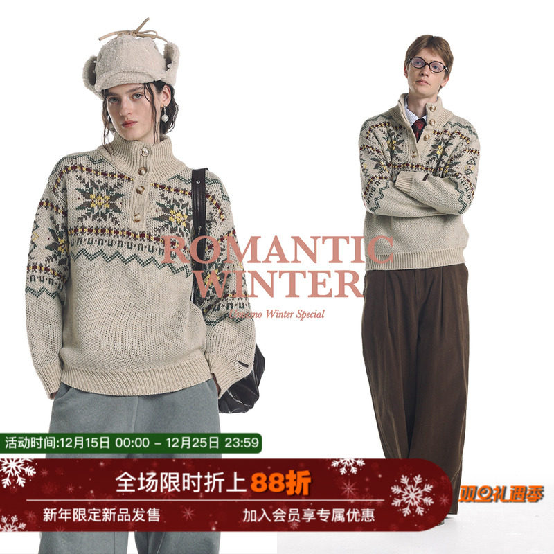 【羊毛混纺】Unvesno(UN)老钱费尔岛嵌花撞色冰岛高领针织暖毛衣