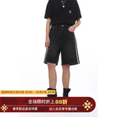 复古撞色织带磨边440G牛仔宽松5分短裤 Unvesno