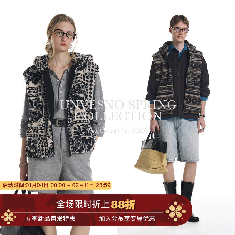 Unvesno(UN)荒野都市Vintage中古民族风摇粒连帽马甲,男装,常规马甲,淘宝优惠券,粉丝福利购,淘宝优惠卷