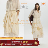 Unvesno 可调节捏折蕾丝花边松紧腰半身裙