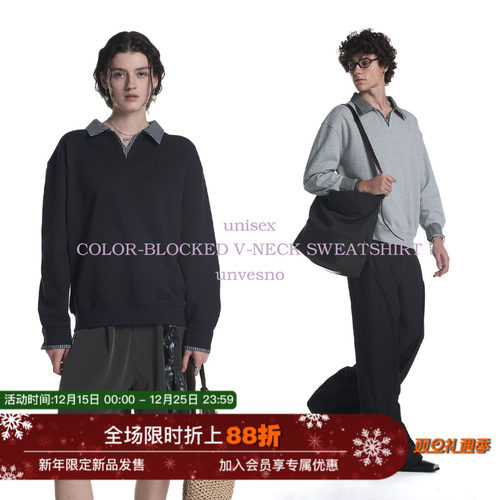 Unvesno(UN)轻休闲自发热条纹衬衫领假两件V领抓绒保暖卫衣