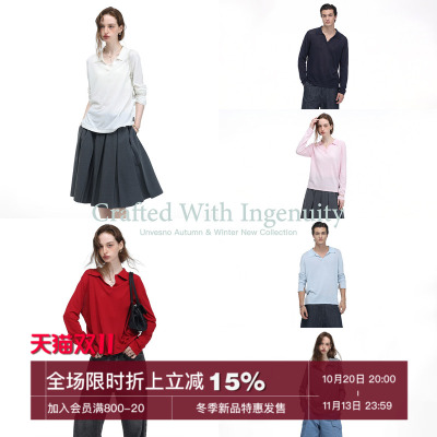 【轻盈薄款】Unvesno(UN)16针超细亚麻混纺罩衫亨利polo领针织衫