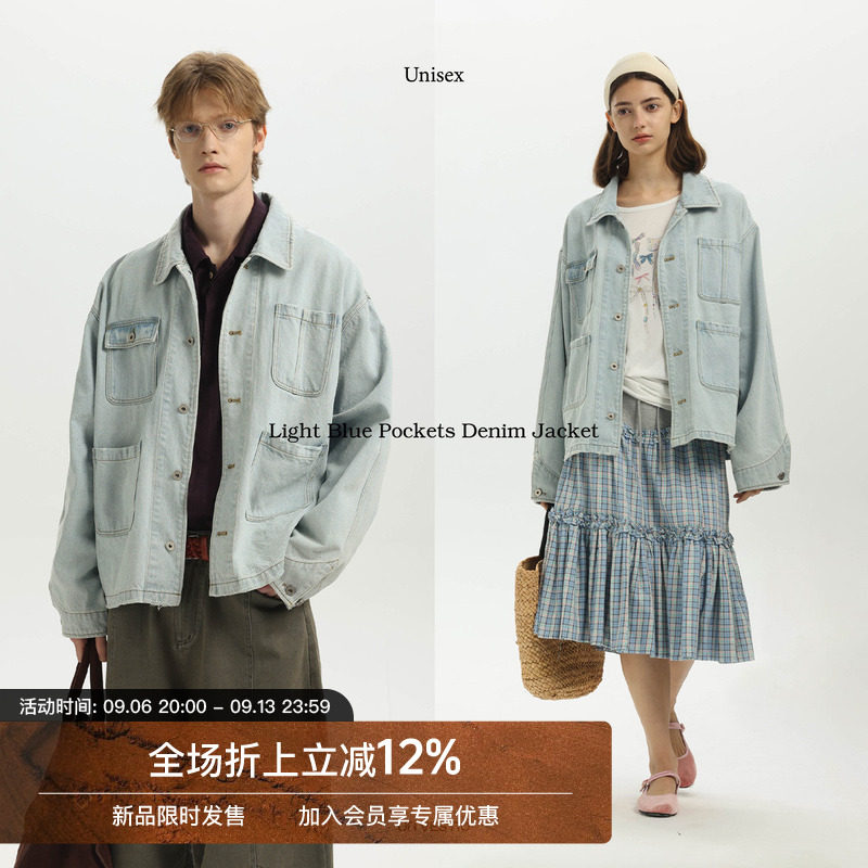 Unvesno(UN)老钱风水洗多口袋工装宽松翻领牛仔外套图片