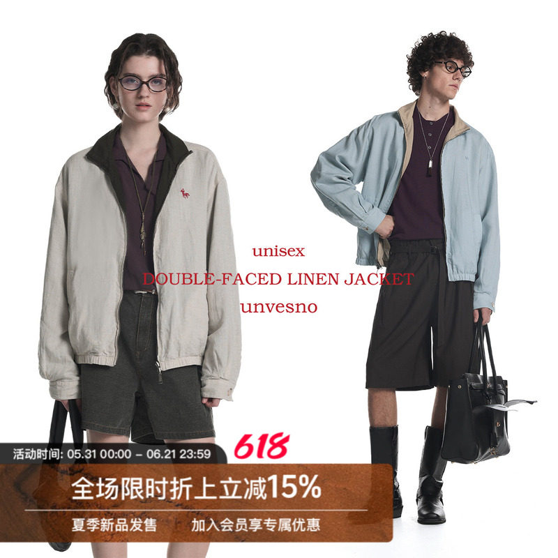 【双面穿】Unvesno(UN)老钱莱塞尔亚麻混纺撞色马标刺绣夹克