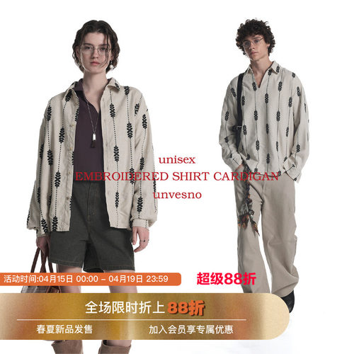 【亚麻】Unvesno(UN)老钱BC风亚麻混纺定制绣花双层V领衬衫秋季