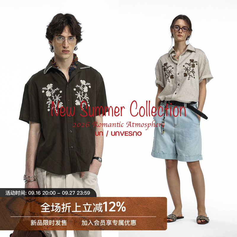 【重工花朵刺绣】Unvesno(UN)Staycation中古亚麻莱赛尔混纺衬衫										