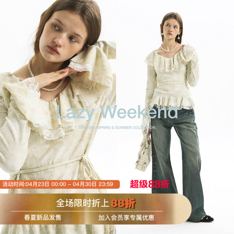 Unvesno(UN)巴洛克扎染蕾丝秋季双层叠层荷叶花边绑绳针织长袖T恤