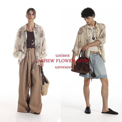 【轻盈防晒】Unvesno(UN)莱赛尔天丝亚麻混纺复古腰果花长袖衬衫