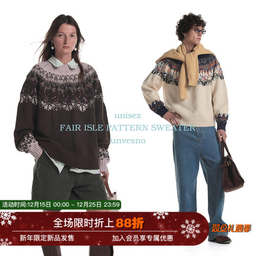 【发财生日会】Unvesno(UN)撞色圆领套头羊毛针织毛衣