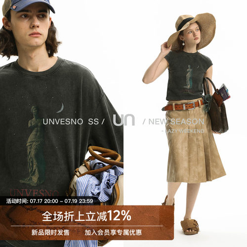 采用了洗水做旧的工艺，维纳斯印花更显复古