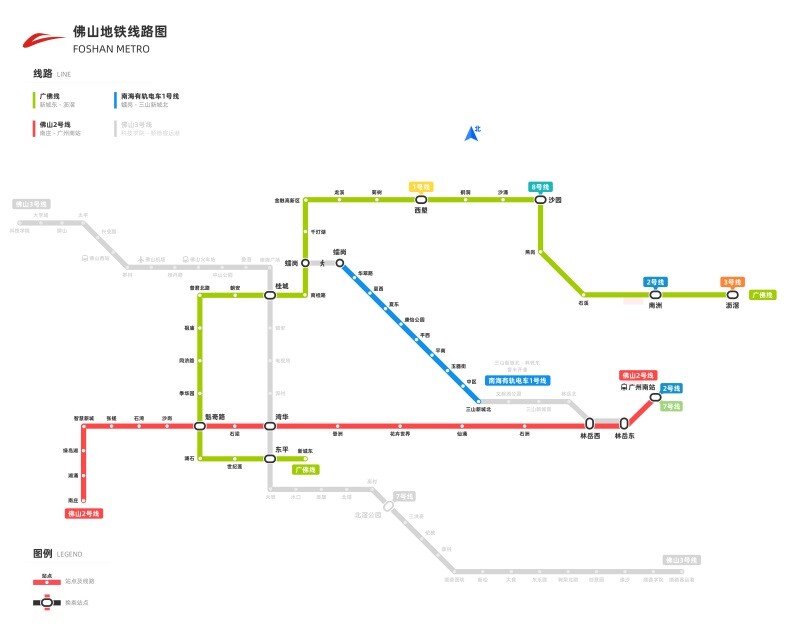 东莞佛山常州大连福州地铁换乘线路图高雄贵阳呼和浩特路线交通图