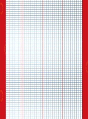 七乐彩号码分布图 海报 7乐彩走势图 七乐彩中奖走势图 挂图