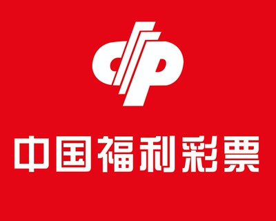 彩票投注站背景墙广告海报福彩/体彩 彩票店投注站用品彩票海报画
