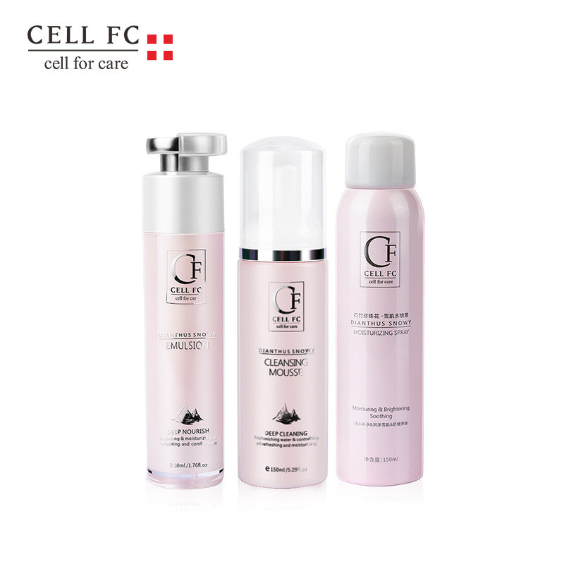 Cell FC护肤品氨基酸洁面慕斯保湿补水喷雾滋润洗面奶乳液套装女