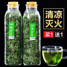 解困高三醒脑学生小包装提神茶叶1