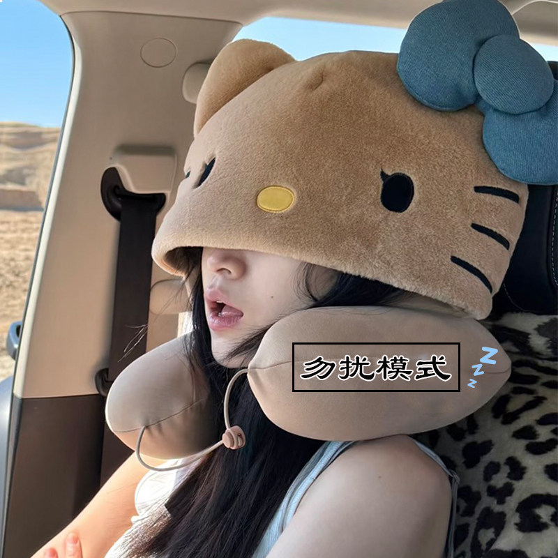 闭眼入可爱KT猫u型枕连帽冬季旅行便携睡觉长途护颈椎脖子带帽子图片