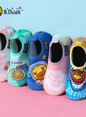 B.Duck沙滩鞋儿童游泳防滑水上乐园沙滩袜男女软底速干海边涉水鞋