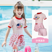 B.Duck小黄鸭儿童泳衣女童宝宝可爱洋气新款 中大童连体训练游泳衣