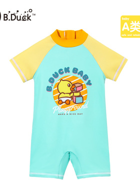 B.Duck小黄鸭儿童泳衣男童宝宝婴幼儿连体游泳衣防晒专业游泳装备