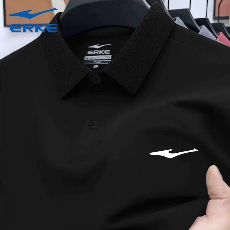 鸿星尔克Polo衫男士夏季商务短袖翻领休闲男装半袖纯色百搭短T恤