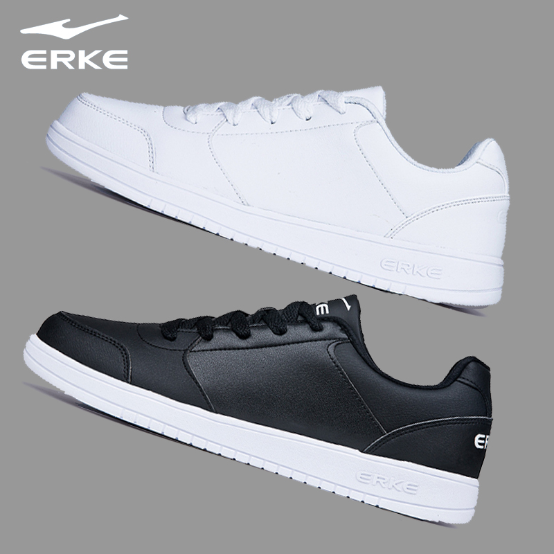 鸿星尔克男鞋板鞋休闲鞋子男款