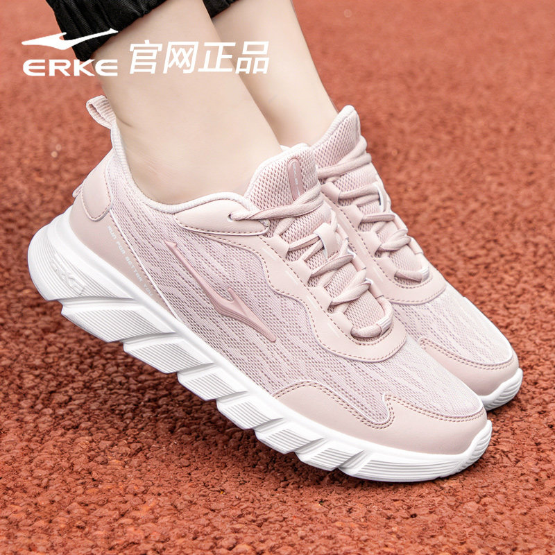 鸿星尔克女鞋休闲运动鞋软底跑鞋图片