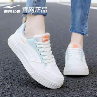 鸿星尔克女鞋板鞋2026春季新款厚底小白鞋红星官方旗舰皮面板鞋女