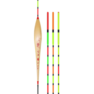 轻口芦苇浮漂加粗醒目高灵敏鱼漂阴天尾红绿尾橙黄尾鲤鱼鲫鱼漂标