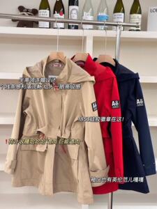 艾高2024春装新品情侣款运动外套 英伦防风户外夹克冲锋衣