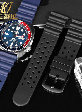代用精工硅胶手表带水鬼007鲍鱼小MM SRPA21J1罐头橡胶表带男22mm