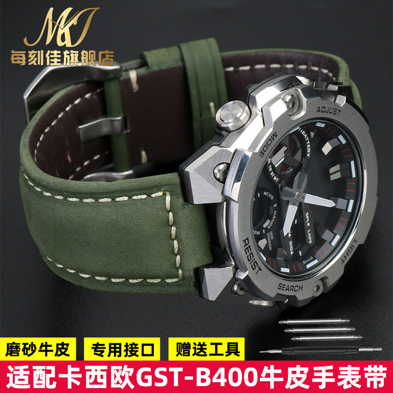 送安装工具质保180天