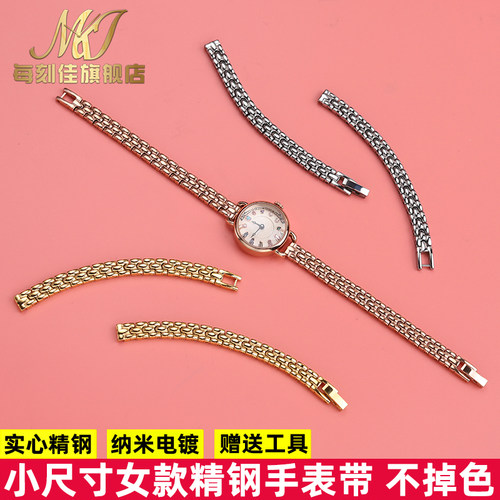 实心精钢电镀不掉色送安装工具