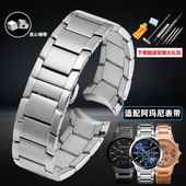 2448 款 2434 适配阿玛尼钢带表带AR2447 2432 2433原装 式 22mm表链