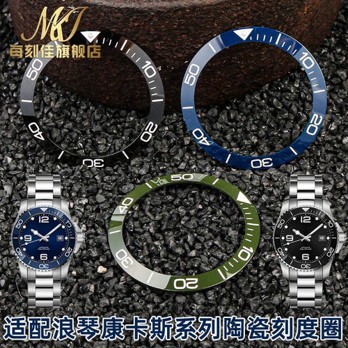 质保180天背面有背胶