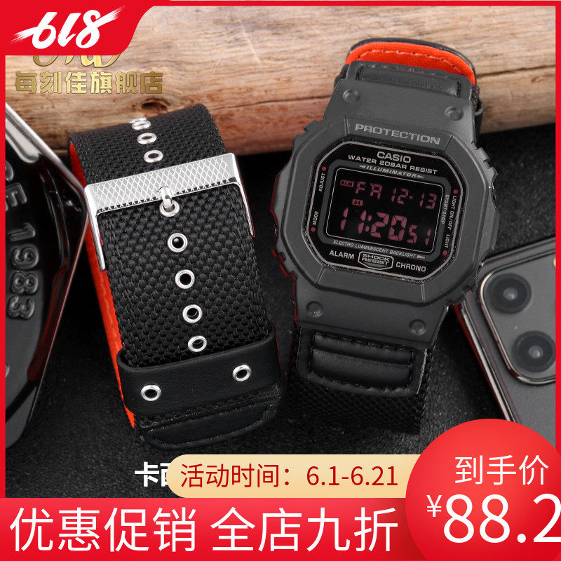 适配卡西欧手表带AW-591MS AW-590 AWG-M100/101尼龙帆布表链男