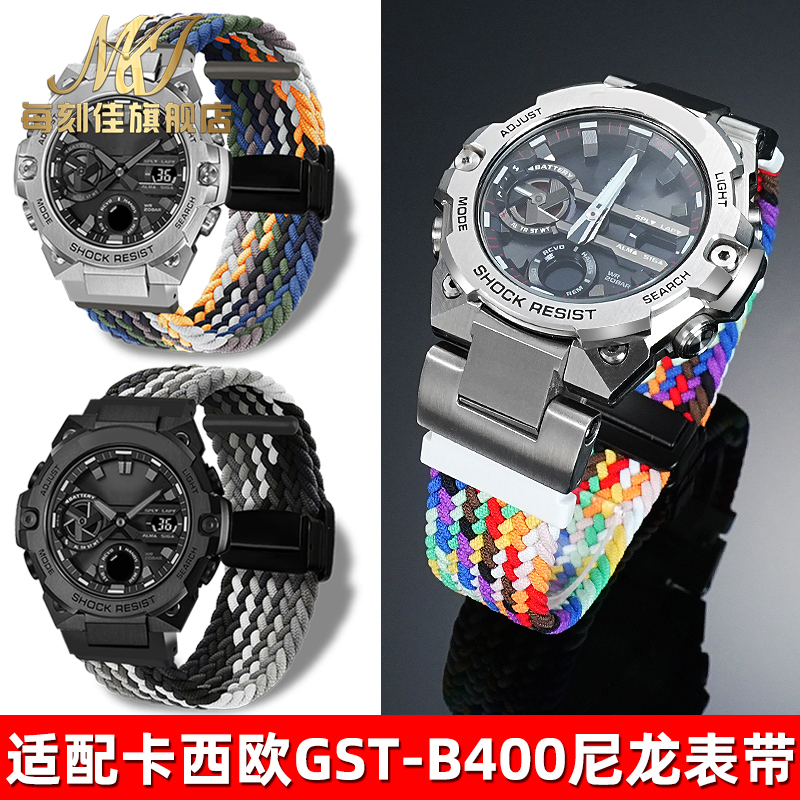 弹力十足的尼龙帆布送安装工具