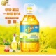 福临门非转基因一级菜籽油5L 食用油植物油炒菜家用饭店煎炸 桶装