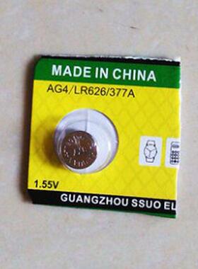 377手表电池 1.55V钮扣小电子 纽扣电池手表电子通用型