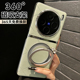 360旋转支架适用vivox100pro手机壳x100新款 x200真皮格纹保护套pro 镜头全包防摔vivo磁吸充电素皮超薄高级感