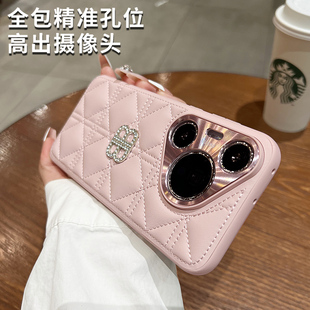 小香风15pro高级感奢华mate70简约保护套多功能手链 适用华为pura70pro轻奢几何皮纹手机壳70ultra保护壳新款